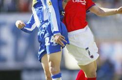 华体会体育APP下载-巴列卡诺遭遇失利，马拉加表现出色