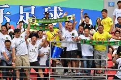 华体会体育-黄海主场击败贵州恒丰智诚，取得宝贵三分