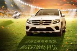 华体会APP-关于欧锦赛预选赛今晚将见证精彩对决的信息