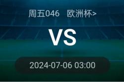 华体会官方入口-包含荷兰迎战奥地利，胜负难以预测的词条