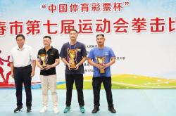 华体会官网-火热角逐！运动之巅冠军较量触手可及的简单介绍