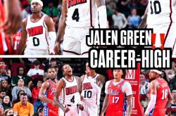 华体会皇马赞助商-火箭力克老鹰，五人得分上双