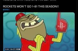 华体会官网-公牛连败，深陷困境难脱