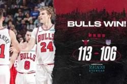 HuaTiHui-尼克斯击败公牛，巴恩斯30分力挽狂澜