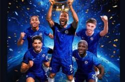 华体会官方-切尔西狂胜对手，赢得高兴