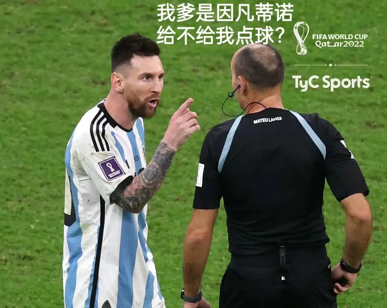 阿根廷队艰难击败格鲁吉亚，解决后顾之忧