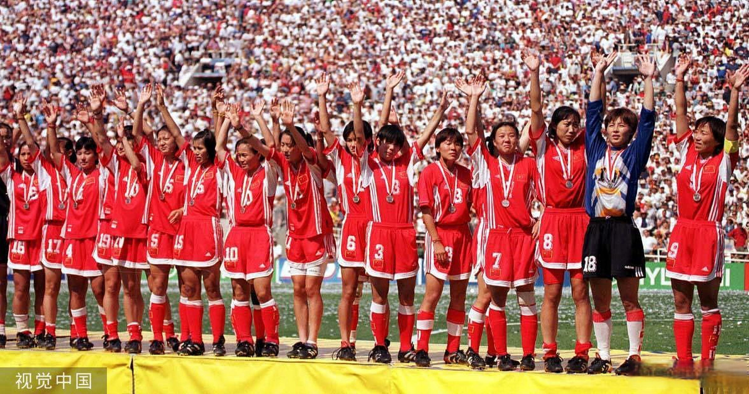 世界女足冠军赛开启新赛季倒计时 世界女足冠军赛开启新赛季倒计时