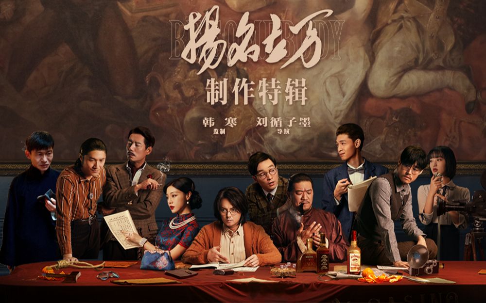 关于新晋球员技压群雄,扬名立万不负众望的信息 关于新晋球员技压群雄,扬名立万不负众望的信息