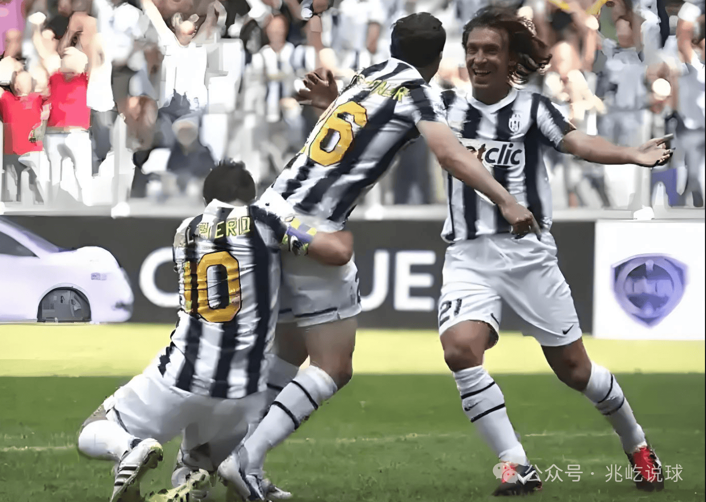 尤文图斯主场失利，欧冠资格岌岌可危