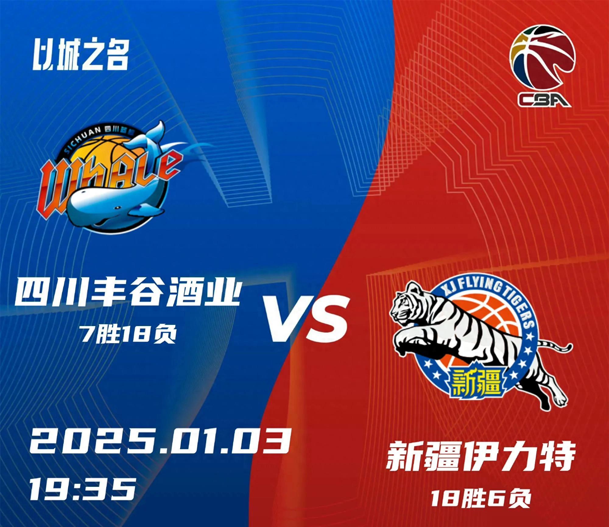 惊心动魄比赛,全力以赴为球队拼搏 惊心动魄比赛,全力以赴为球队拼搏