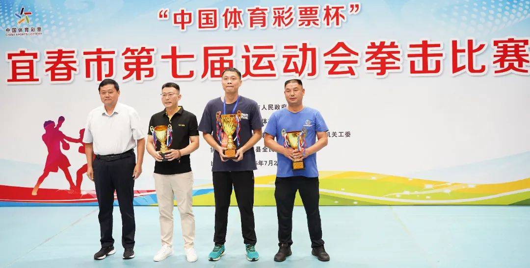 火热角逐!运动之巅冠军较量触手可及的简单介绍 火热角逐!运动之巅冠军较量触手可及的简单介绍