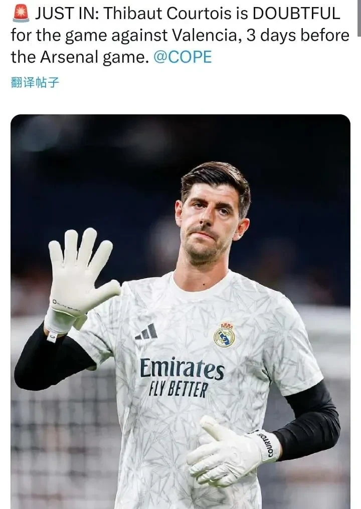 阿森纳门将莱诺战胜伤病,预计将重新出场 阿森纳门将莱诺战胜伤病,预计将重新出场