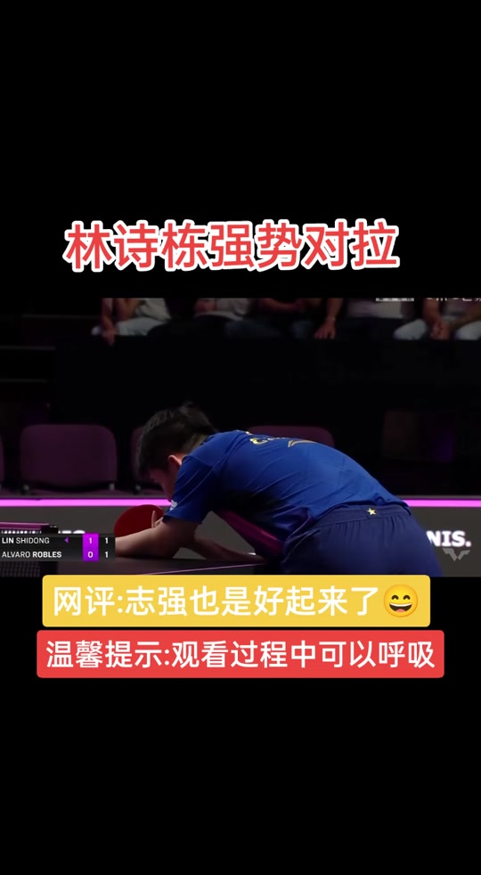 圣埃蒂安主场告捷,第戎遭遇连败的简单介绍 圣埃蒂安主场告捷,第戎遭遇连败的简单介绍