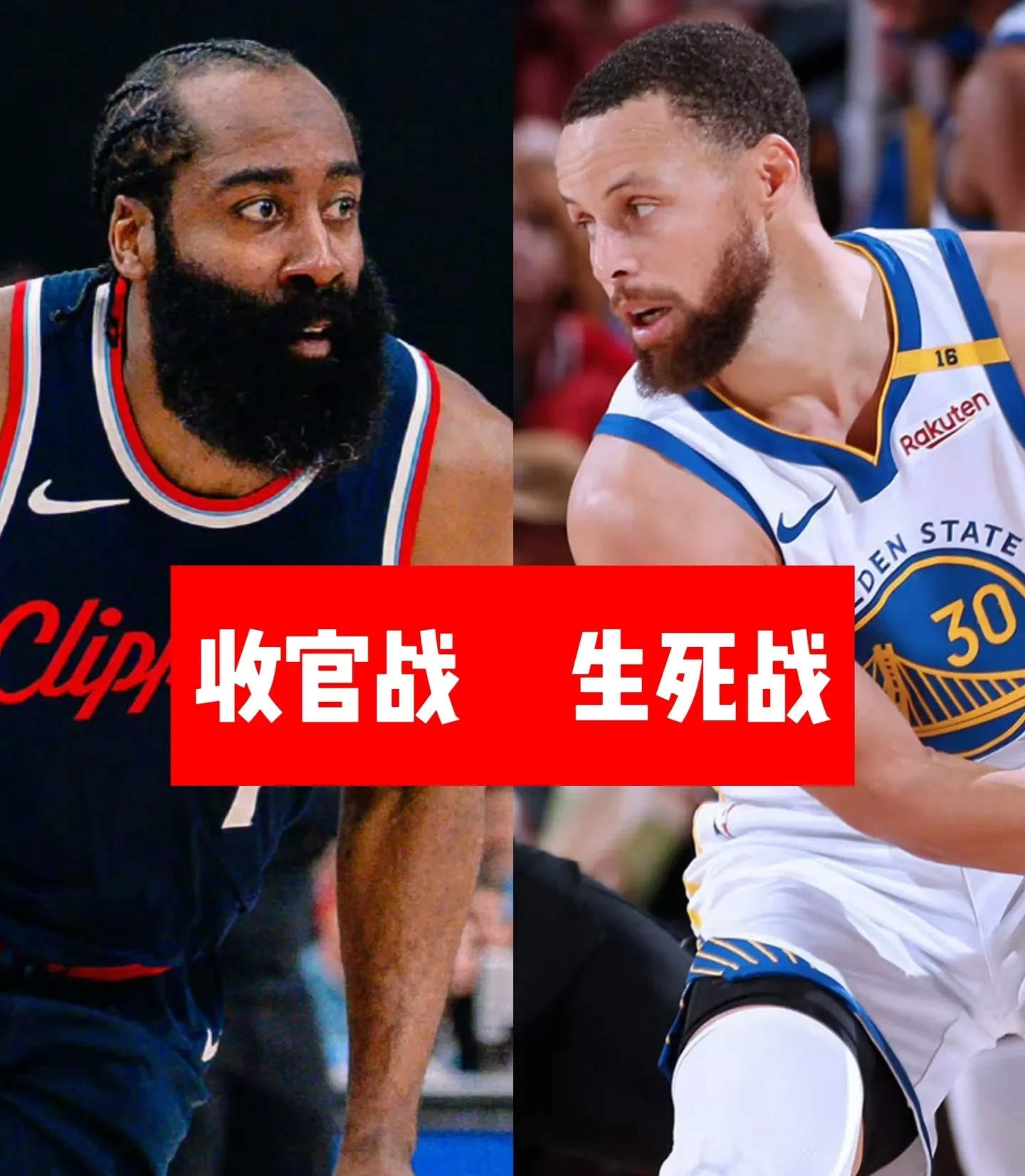 热火擒鹈鹕：巴特勒砍下30分