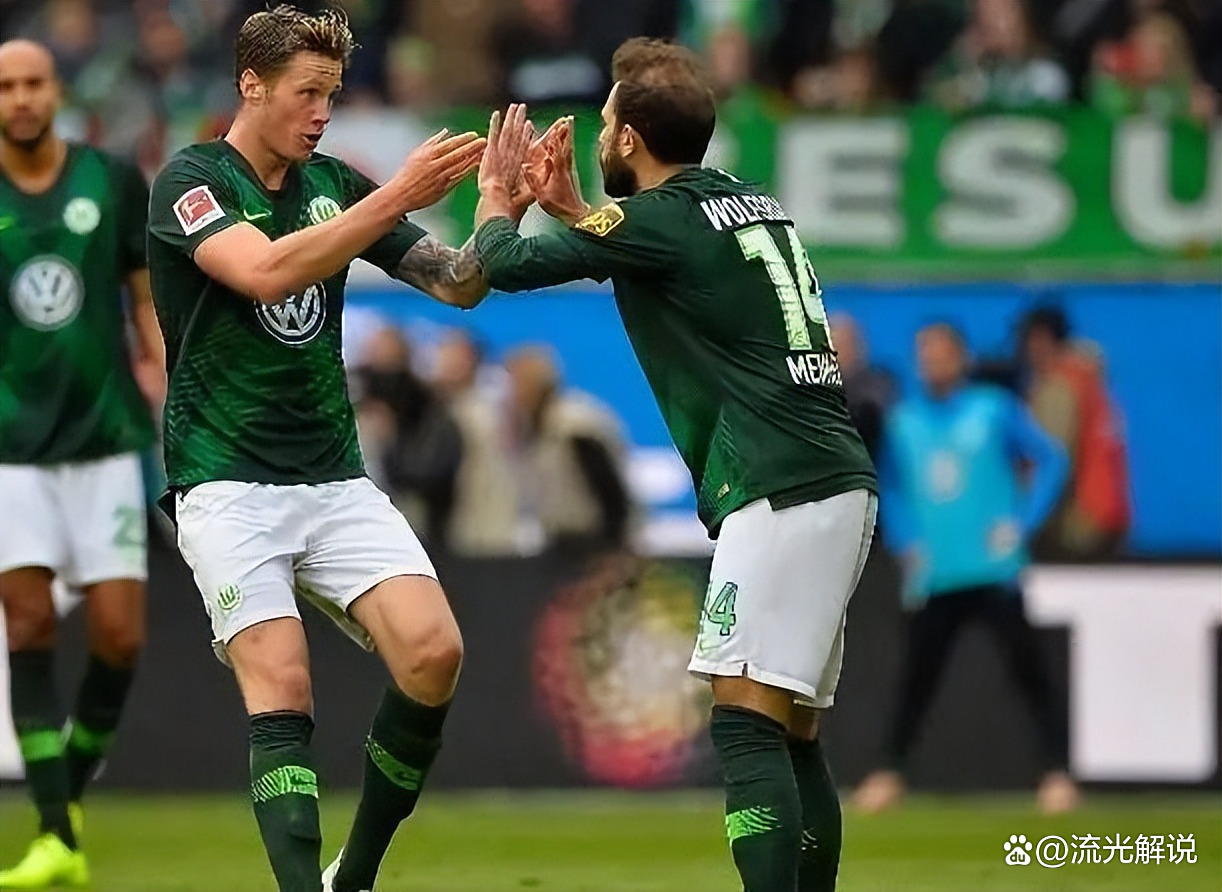弗莱堡绝杀沃尔夫斯堡迎来胜利,球迷沸腾兴奋不已 弗莱堡绝杀沃尔夫斯堡迎来胜利,球迷沸腾兴奋不已