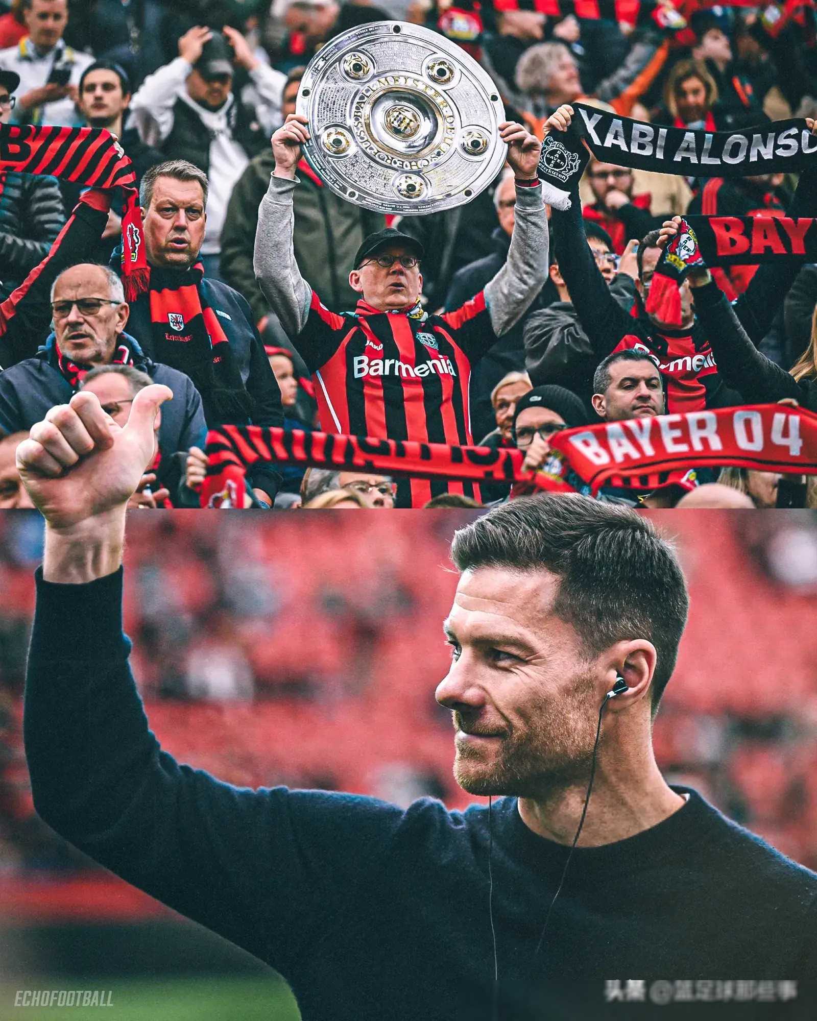 勒沃库森逆转莱比锡，德甲继续激烈角逐